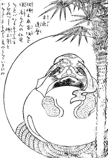 File:SekienMokugyo-daruma.jpg