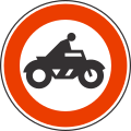 II-12 Forbidden for motorcycles