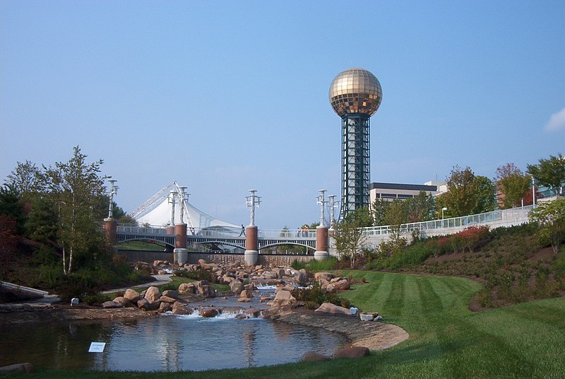 Archivo:Sunsphere.jpg