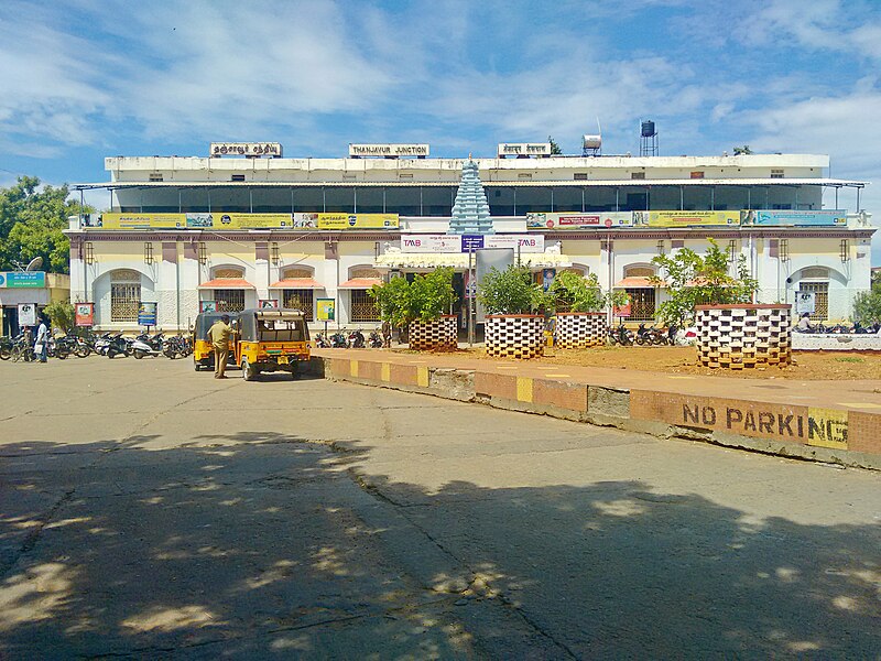 File:Thanjavur Junction.jpg