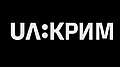 Четвертый логотип телеканала с 1 января 2017 по настоящее время.