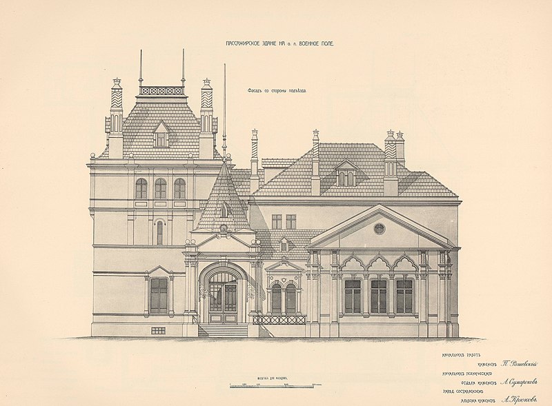 Файл:Voennoe pole station 5a.jpg