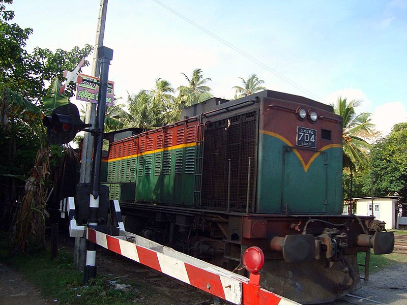 File:W2loco.jpg