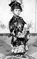 Young crown prince in Crown prince royal dress (1939)