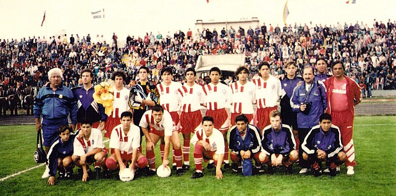 Archivo:Argentinos Juniors.jpg