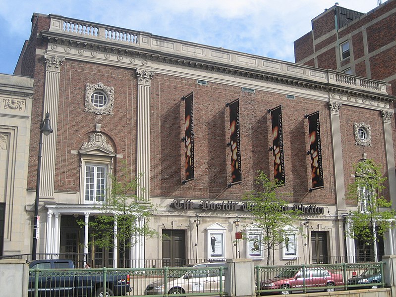 File:Boston University Theatre (24.05.2007).jpg