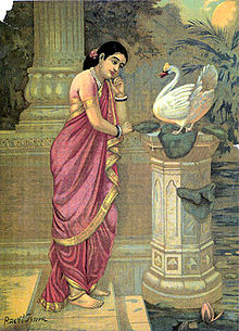 Damayanti and the Swan.jpg