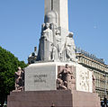 Base of Freedom Monument in Riga, Latvia.