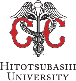 The seal of Hitotsubashi University