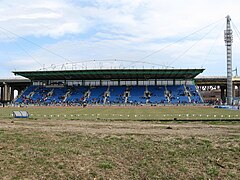 Looking at Icahn Stadium.