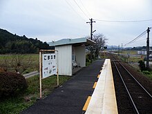 JRKyushu Komanaki Station 1.jpg