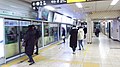 Station platform (Line 2)