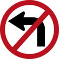 No left turn