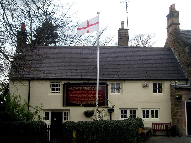 File:The Crispin Inn, Ashover.jpg