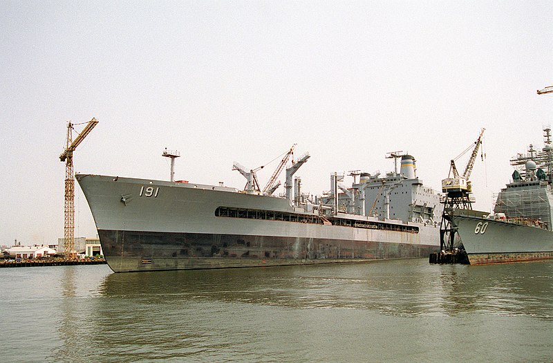 File:USNS Benjamin Isherwood (T-AO-191).jpg