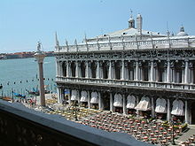 Venice, Libreria Marciana.jpg