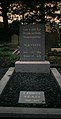 Image 19Yeats' grave, Co. Sligo