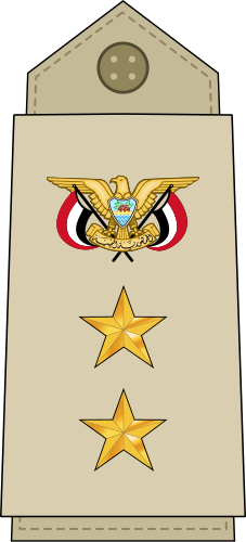 File:Yemen-Army-OF-5.svg