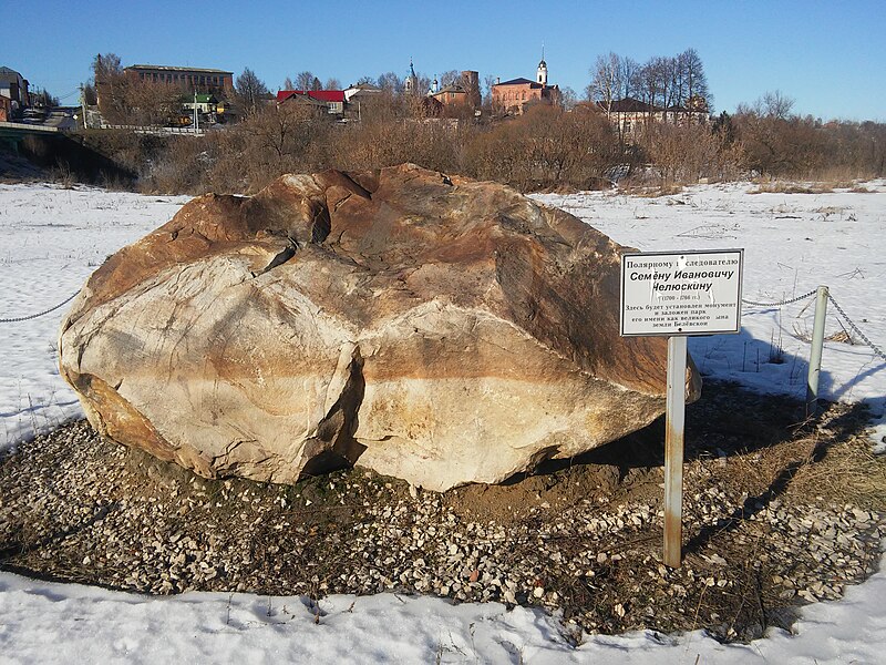 Файл:Заложенный камень в Белёве.jpg