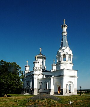 Церковь святой благоверной мученицы царицы Александры