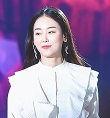 180503 서현진 04 (cropped).jpg