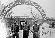 Indian Army officers of the 4th Sikh Regiment, captured a Police Station in Lahore, Pakistan, after winning the Battle of Burki, during the Indo-Pakistani War of 1965.