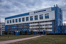 Belneftekhim HQ (Minsk, Belarus).jpg