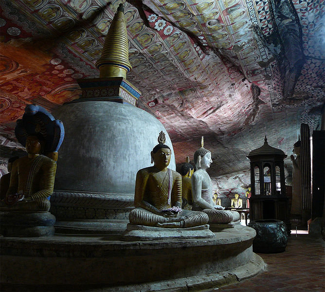 Archivo:Dambulla-buddhastupa.jpg