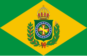 First flag of the Empire of Brazil with 19 stars (1822–1870)