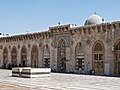 Great Mosque of Aleppo