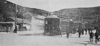 1934年螢茶屋電車站啟用時