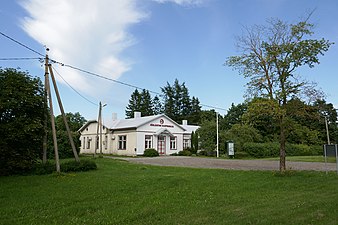 Community centre