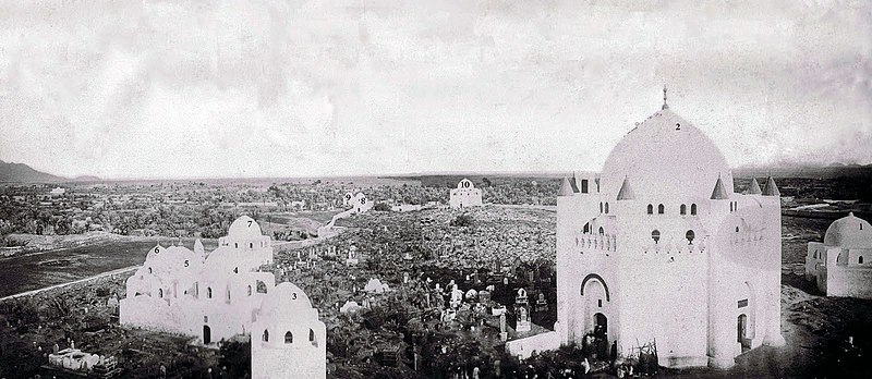 File:Jannatul-Baqi before Demolition.jpg