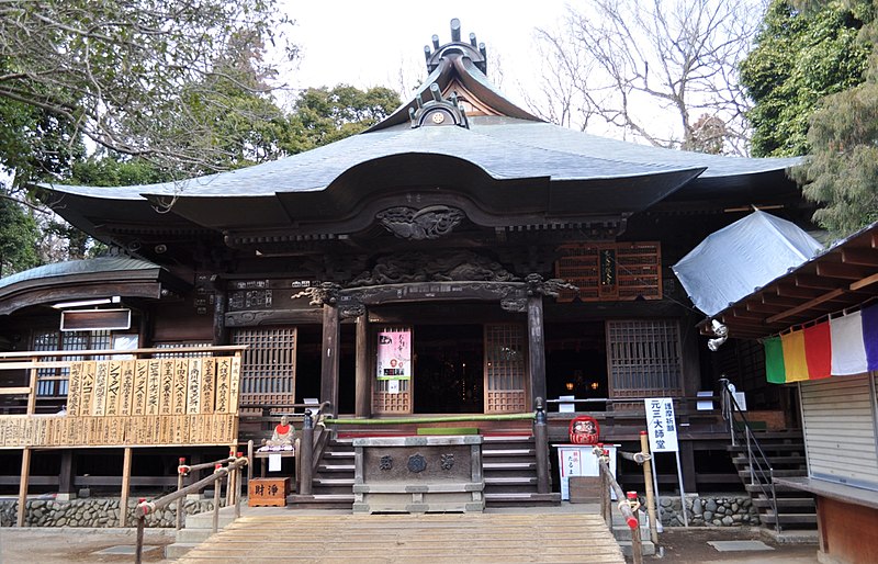 File:Jindaiji-5.jpg