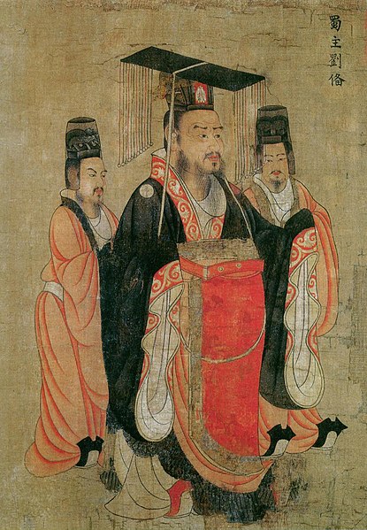 Archivo:Liu Bei Tang.jpg