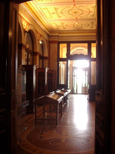 Файл:Numismatic Museum of Athens.jpg