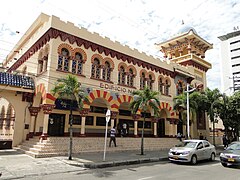 Edificio Nacional - Neiva