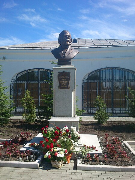 Файл:Plevako F N monument.jpg