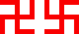 Файл:Sauwastika swastika comparison.svg