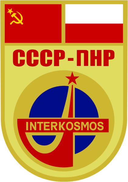 Файл:Soyuz-30 patch.png