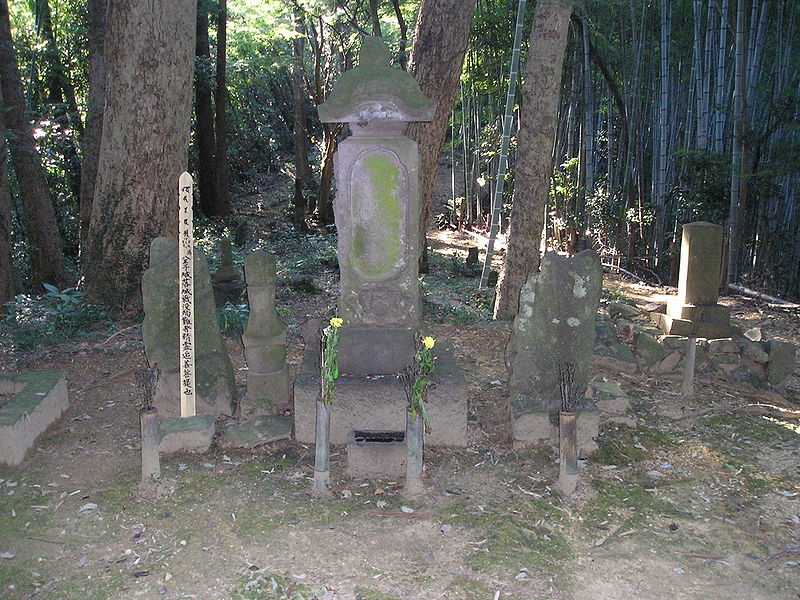 File:Tomb of Hojo Ujiteru.JPG