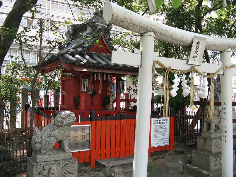 File:Aguchi-jinja setsumassha2.jpg