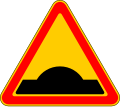 Caution, speed bump