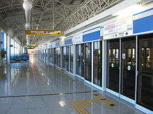 Busan-subway-315-Gangseo-gu-office-station-platform.jpg