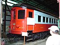 CA&E car 431 sits in a barn at the museum