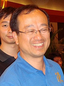 Chan Kam Lam (cropped).jpg