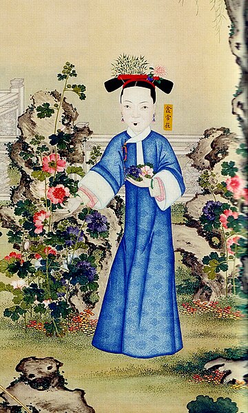 File:Concubine Xin.JPG