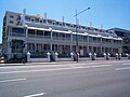 Cook's Terrace. Coronation Drive, Brisbane