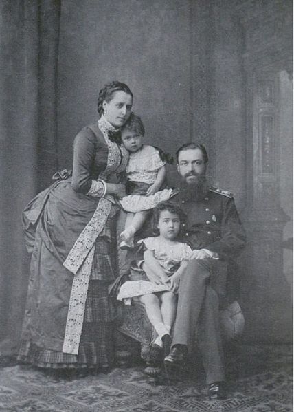 Файл:Family Vasilchikov.jpg