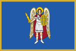 Flag of Kyiv